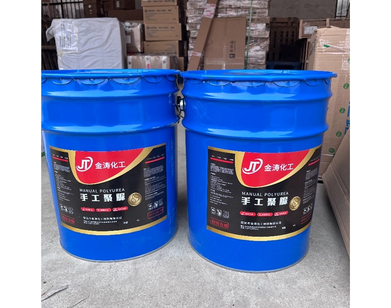 手工聚脲耐酸碱地坪施工